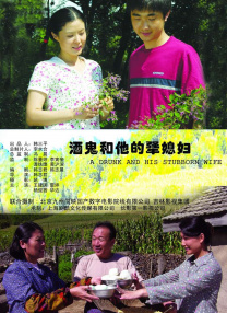 亚洲宅男精品一区在线观看